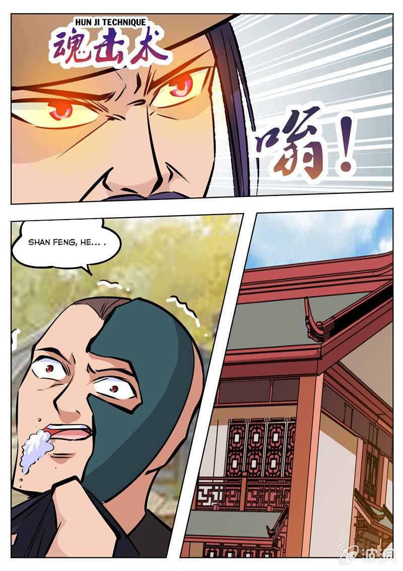 Page 10 of Chapter 183.2