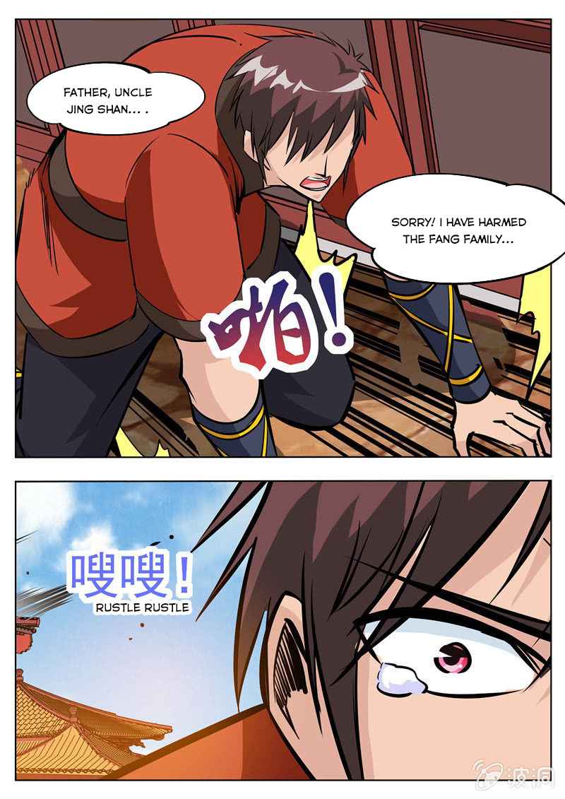 Page 14 of Chapter 183.2