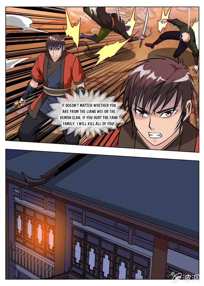 Page 3 of Chapter 183.3