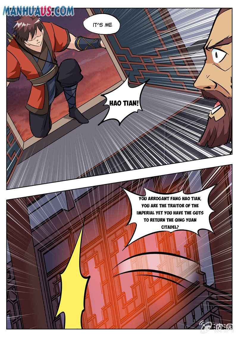 Page 6 of Chapter 183.3
