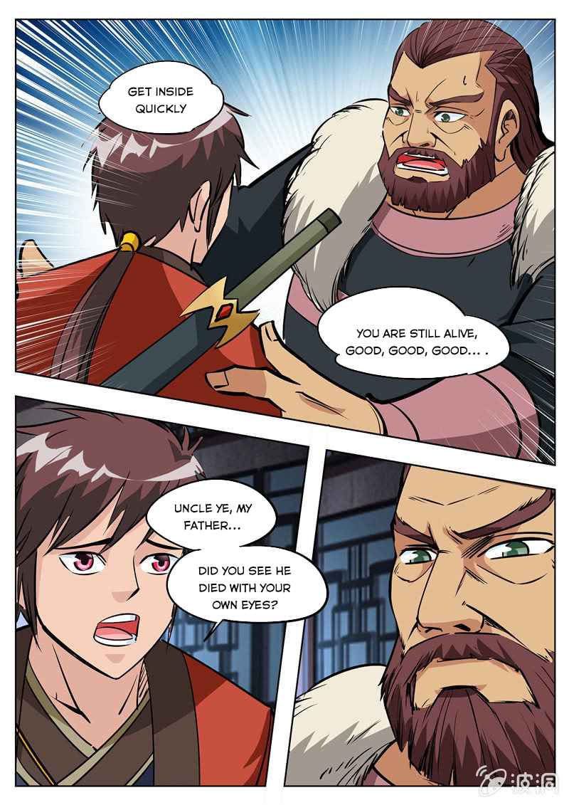 Page 7 of Chapter 183.3