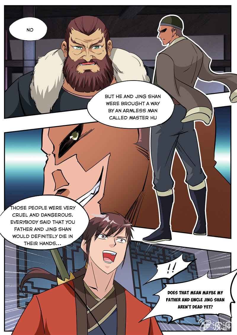 Page 8 of Chapter 183.3