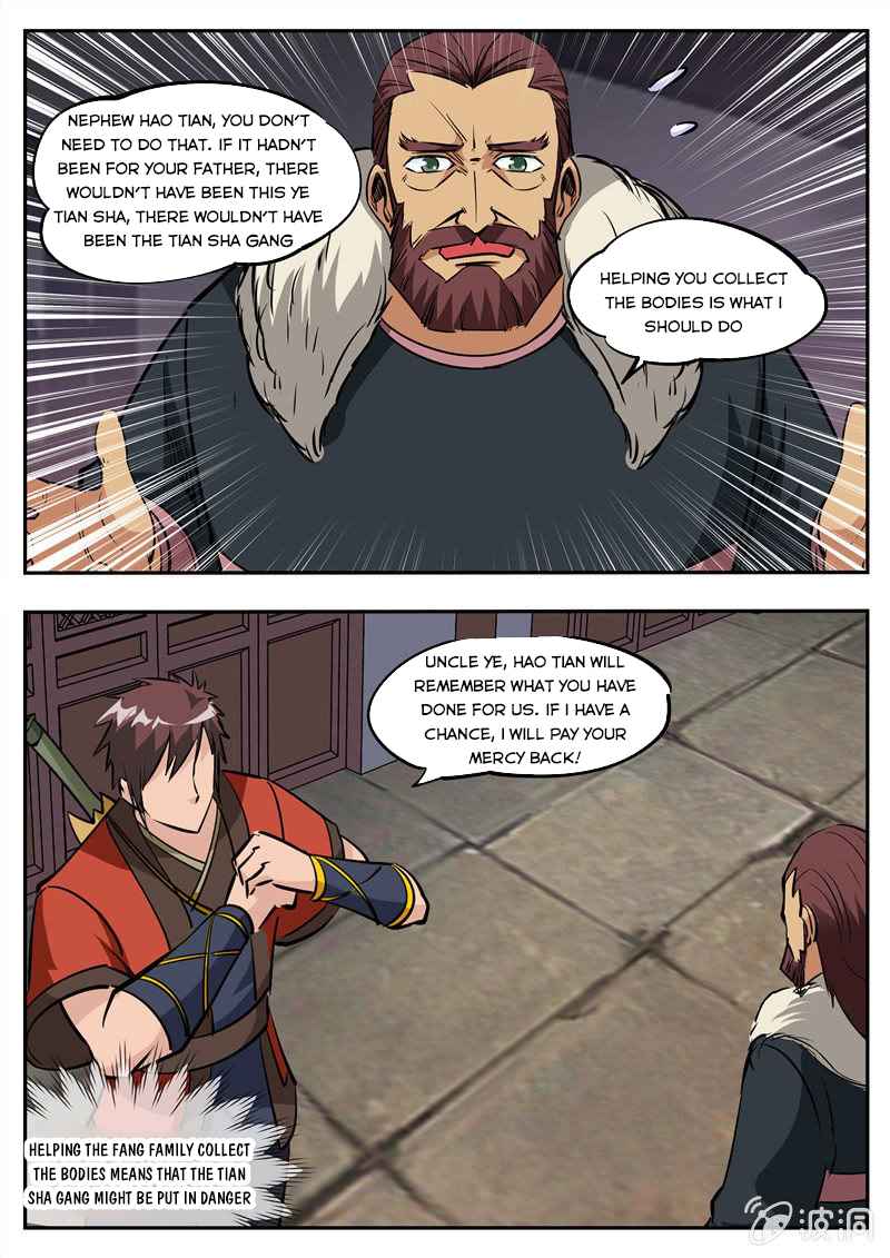 Page 12 of Chapter 183.3