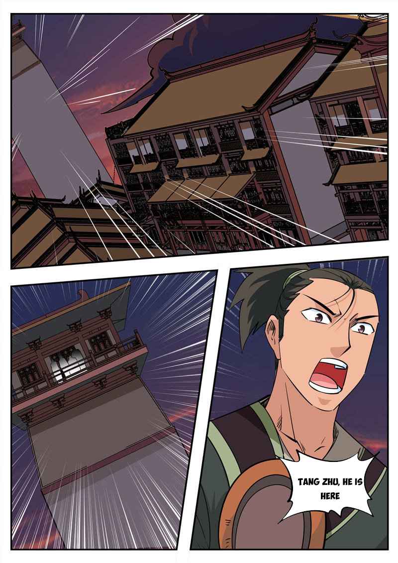 Page 3 of Chapter 183.4