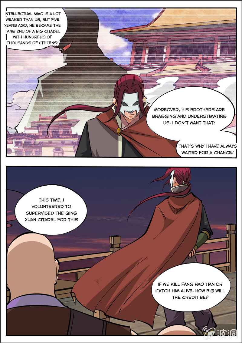 Page 6 of Chapter 183.4