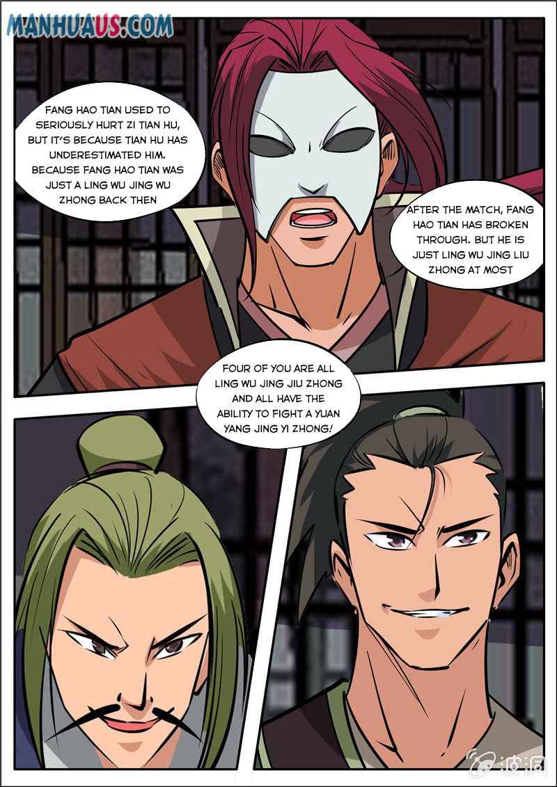 Page 8 of Chapter 183.4
