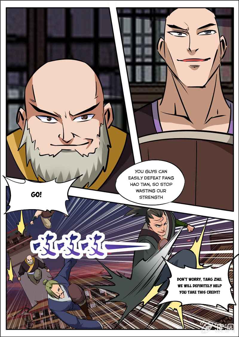 Page 9 of Chapter 183.4