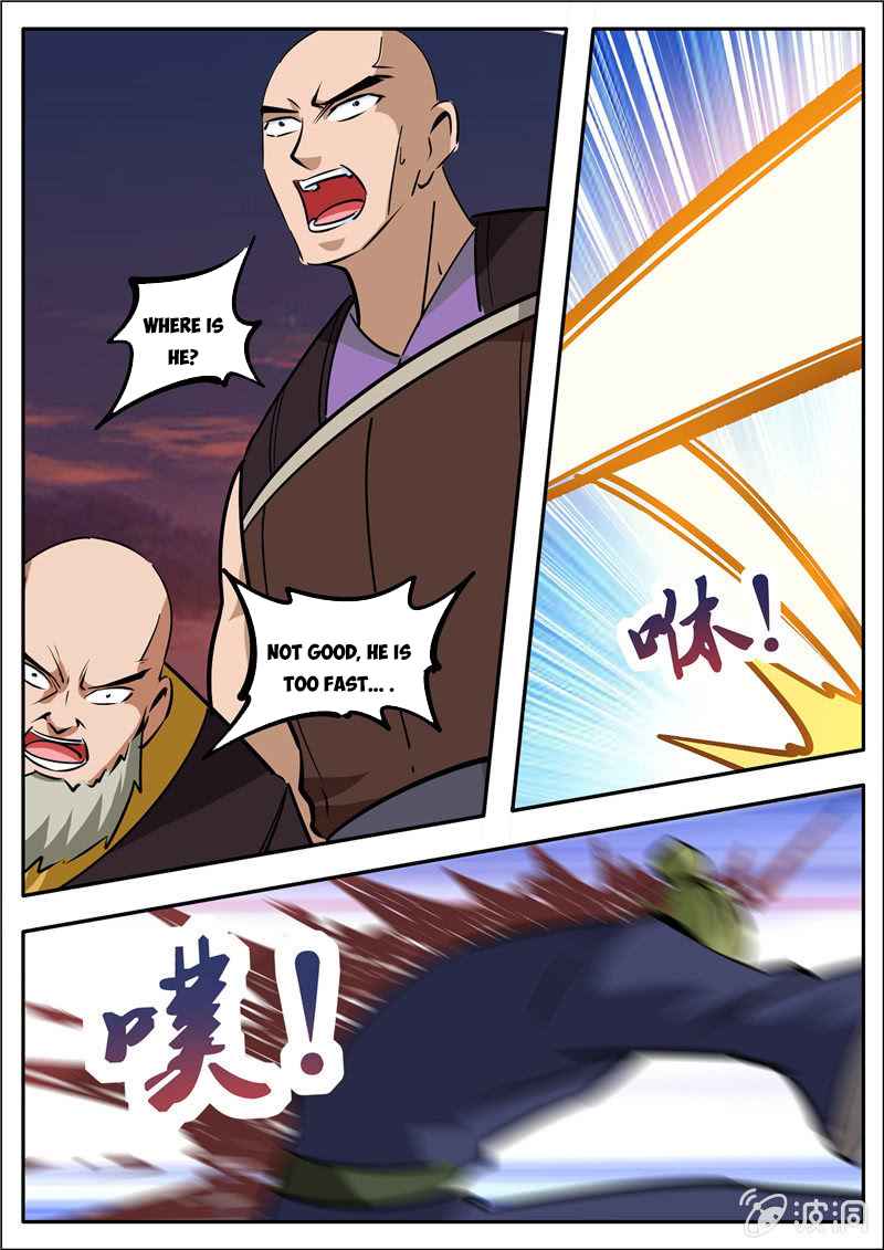 Page 12 of Chapter 183.4