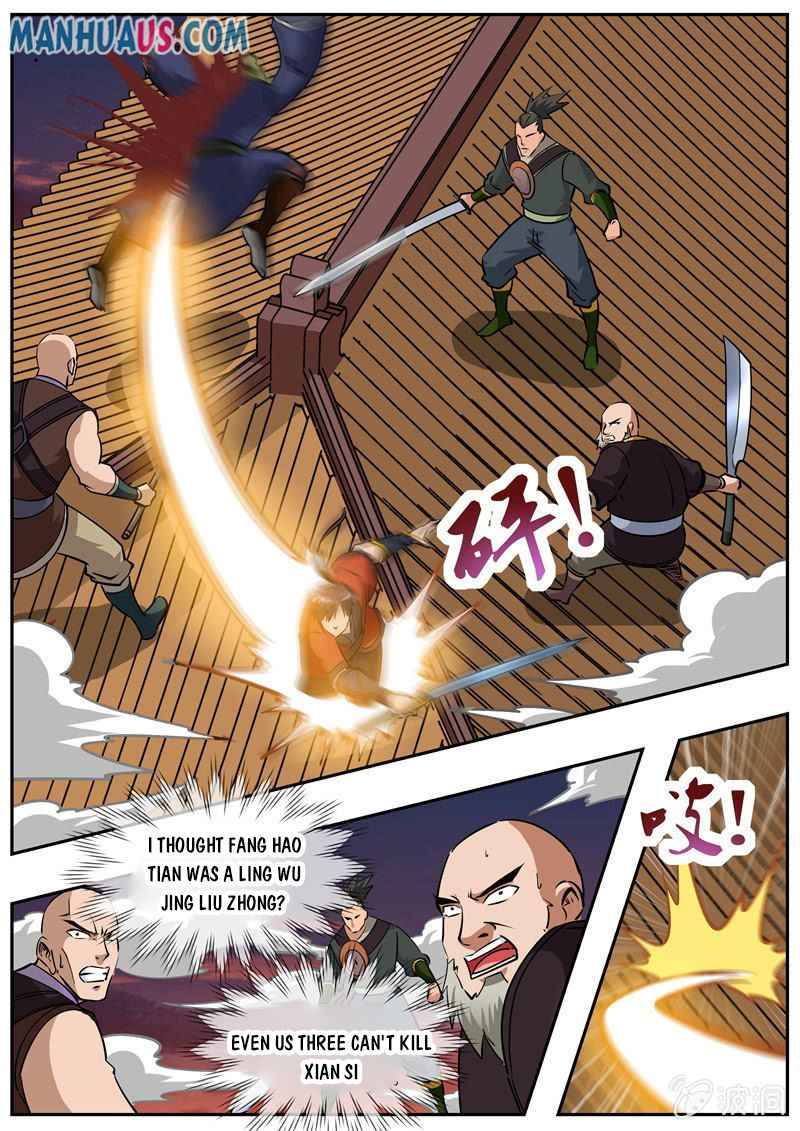 Page 13 of Chapter 183.4