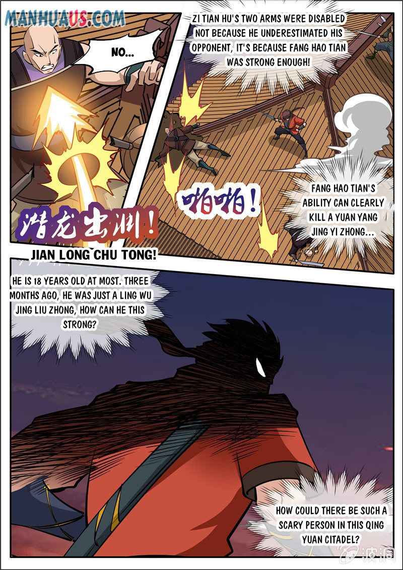 Page 15 of Chapter 183.4