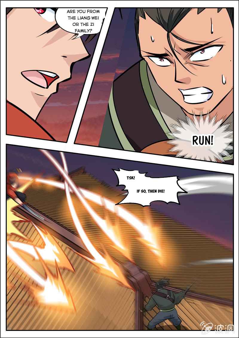 Page 2 of Chapter 183.5