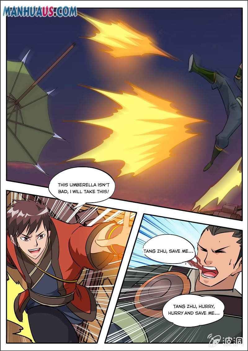 Page 5 of Chapter 183.5