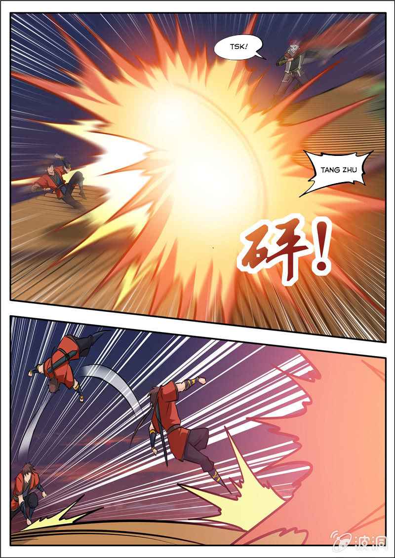 Page 6 of Chapter 183.5