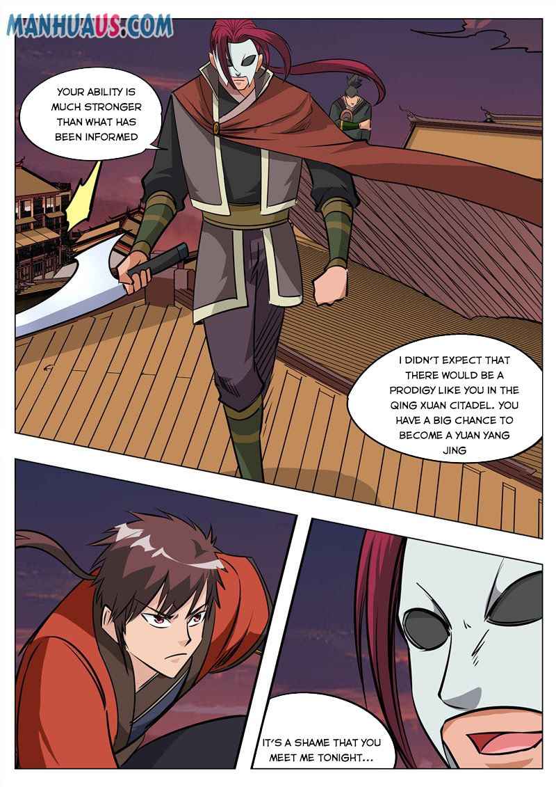 Page 7 of Chapter 183.5