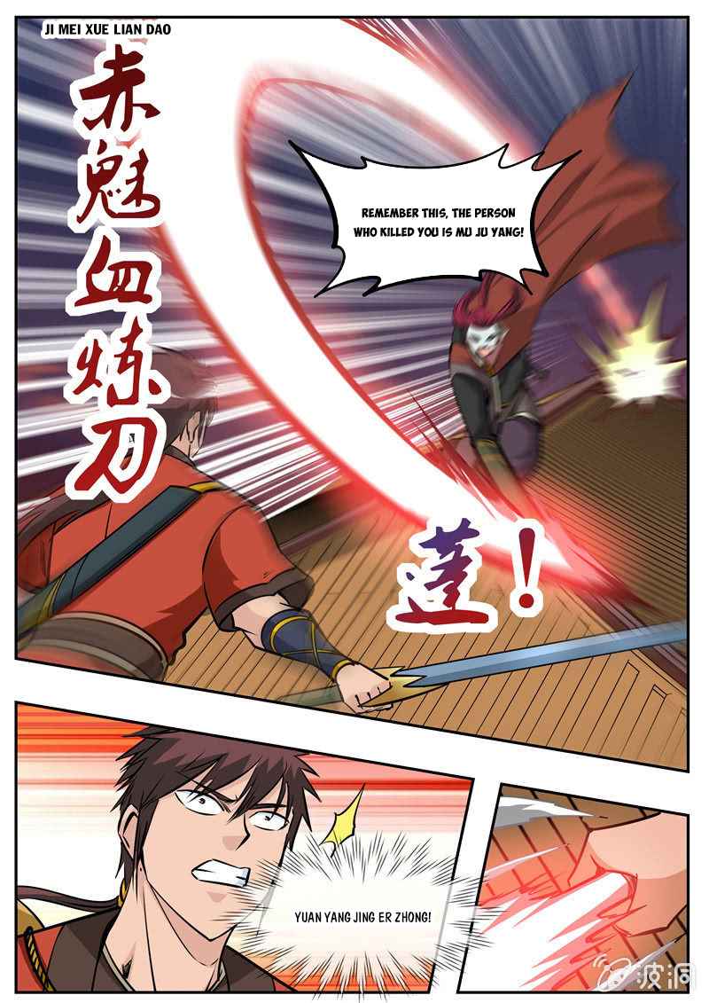 Page 8 of Chapter 183.5