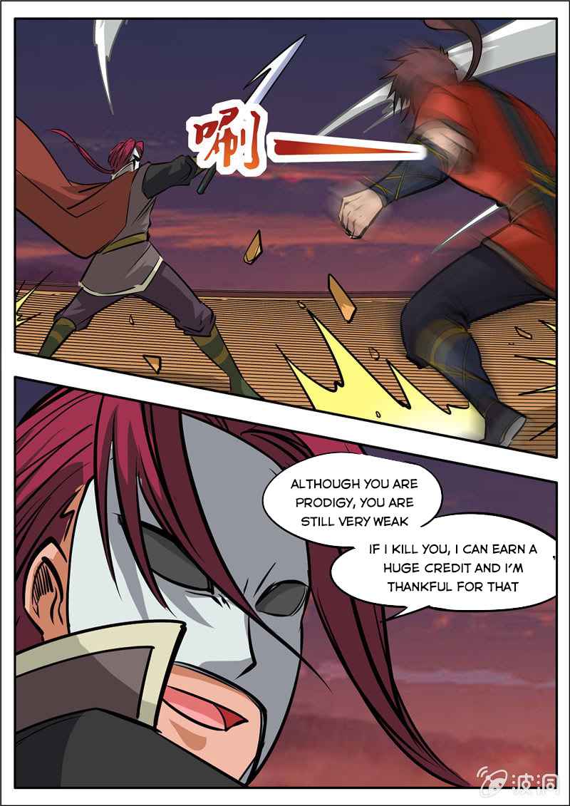 Page 14 of Chapter 183.5