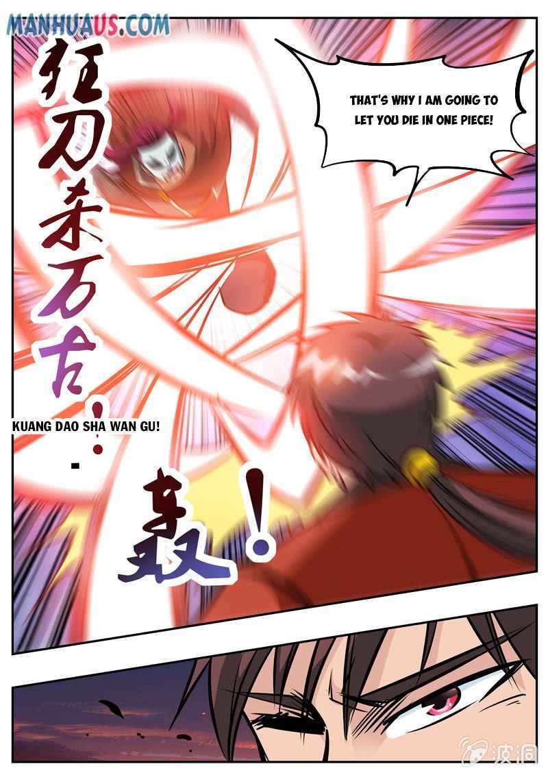 Page 15 of Chapter 183.5