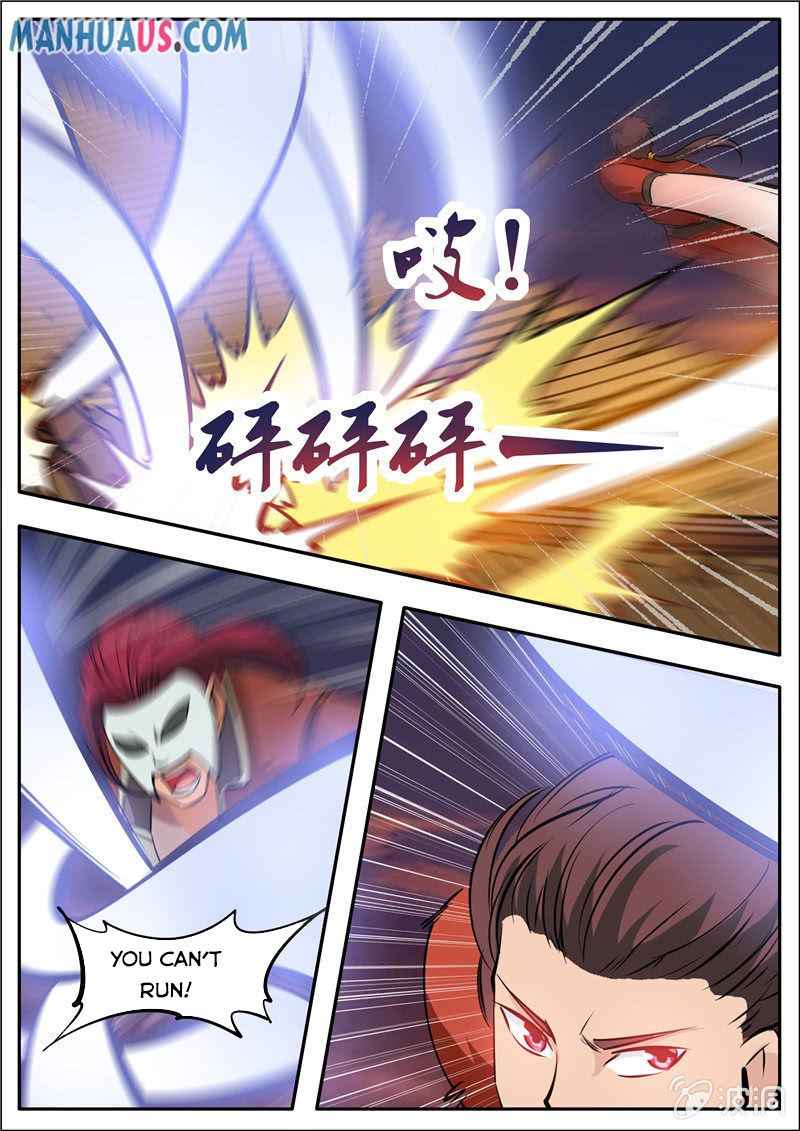 Page 2 of Chapter 184.1