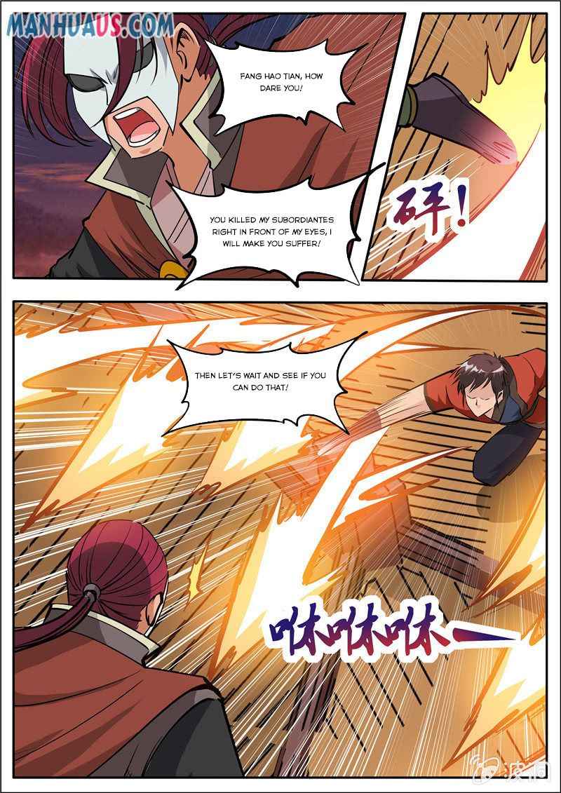 Page 4 of Chapter 184.1