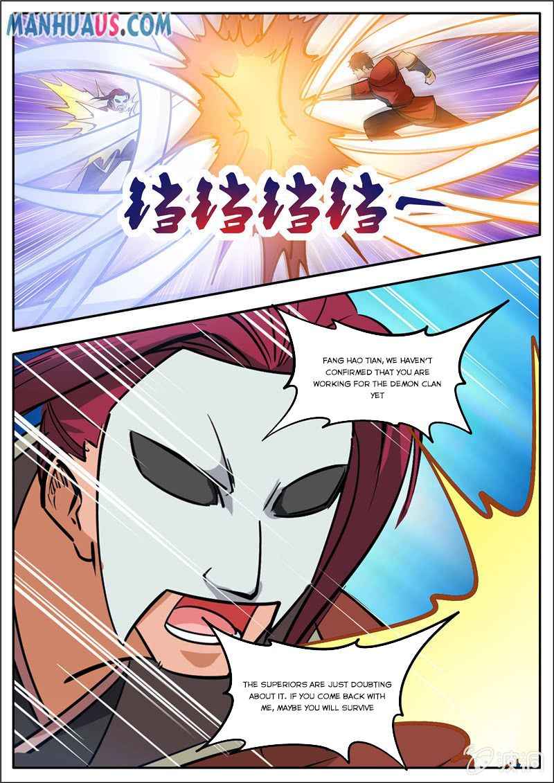 Page 6 of Chapter 184.1