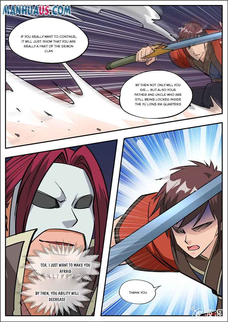 Page 8 of Chapter 184.1