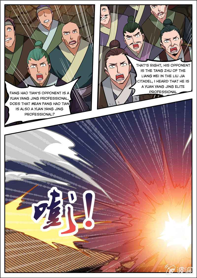 Page 10 of Chapter 184.1