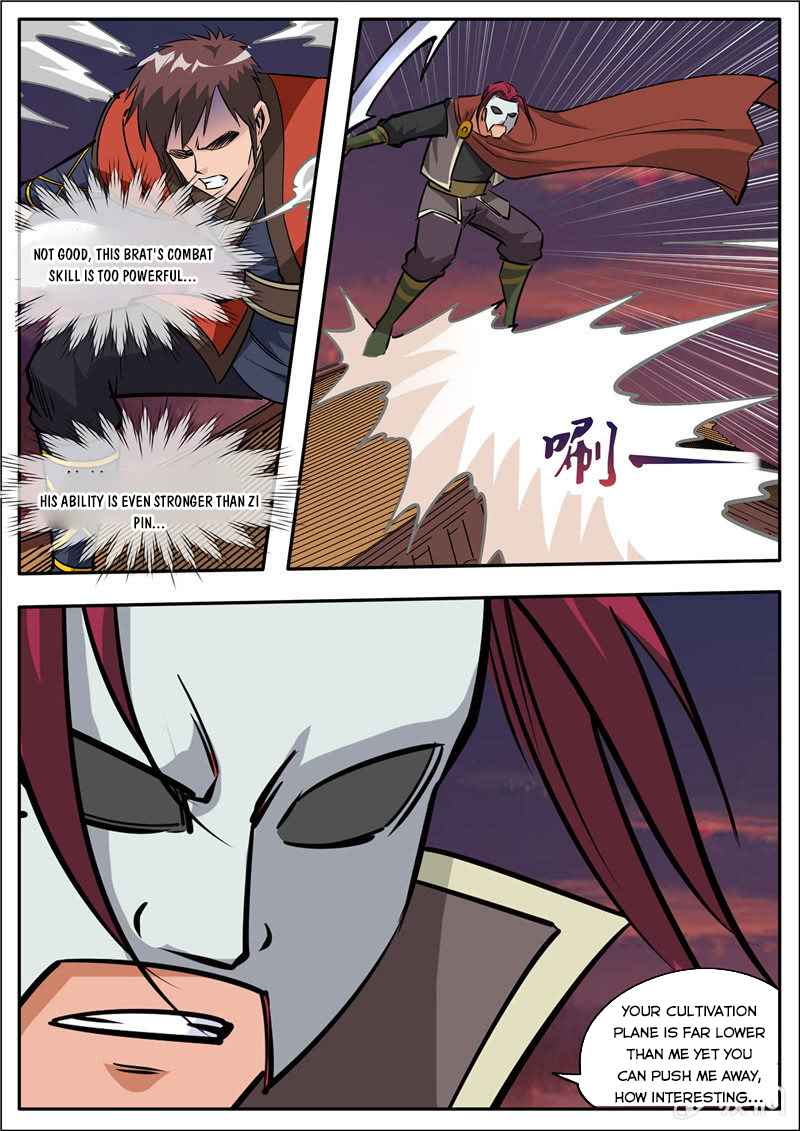 Page 11 of Chapter 184.1
