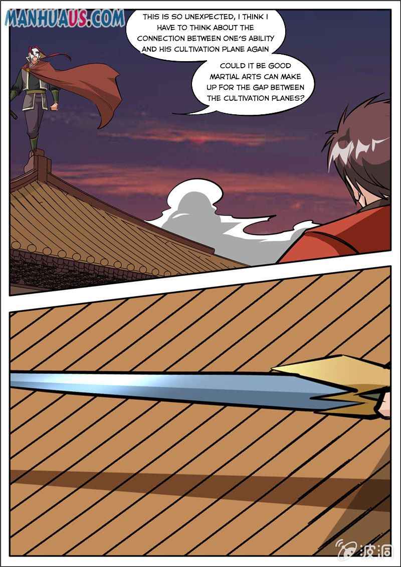 Page 12 of Chapter 184.1