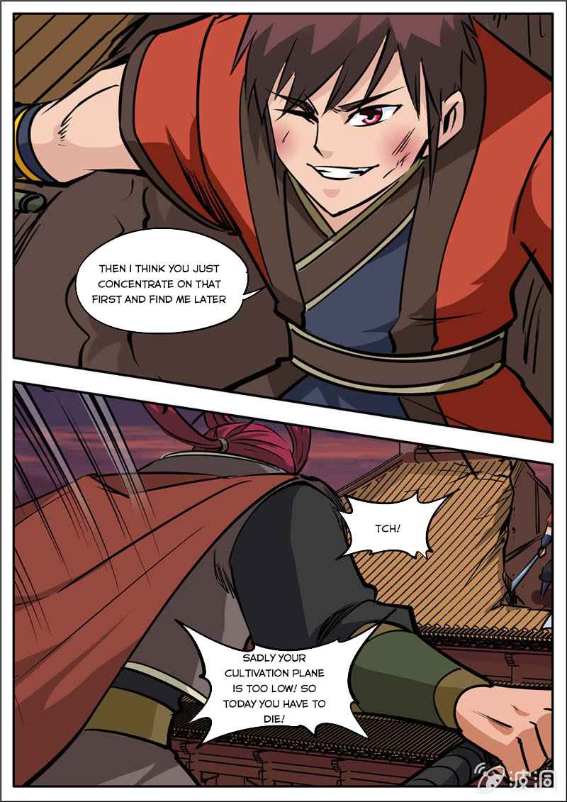 Page 13 of Chapter 184.1