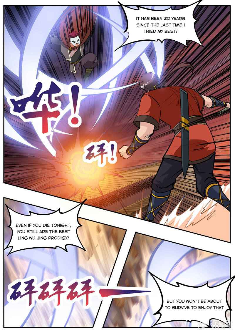 Page 14 of Chapter 184.1