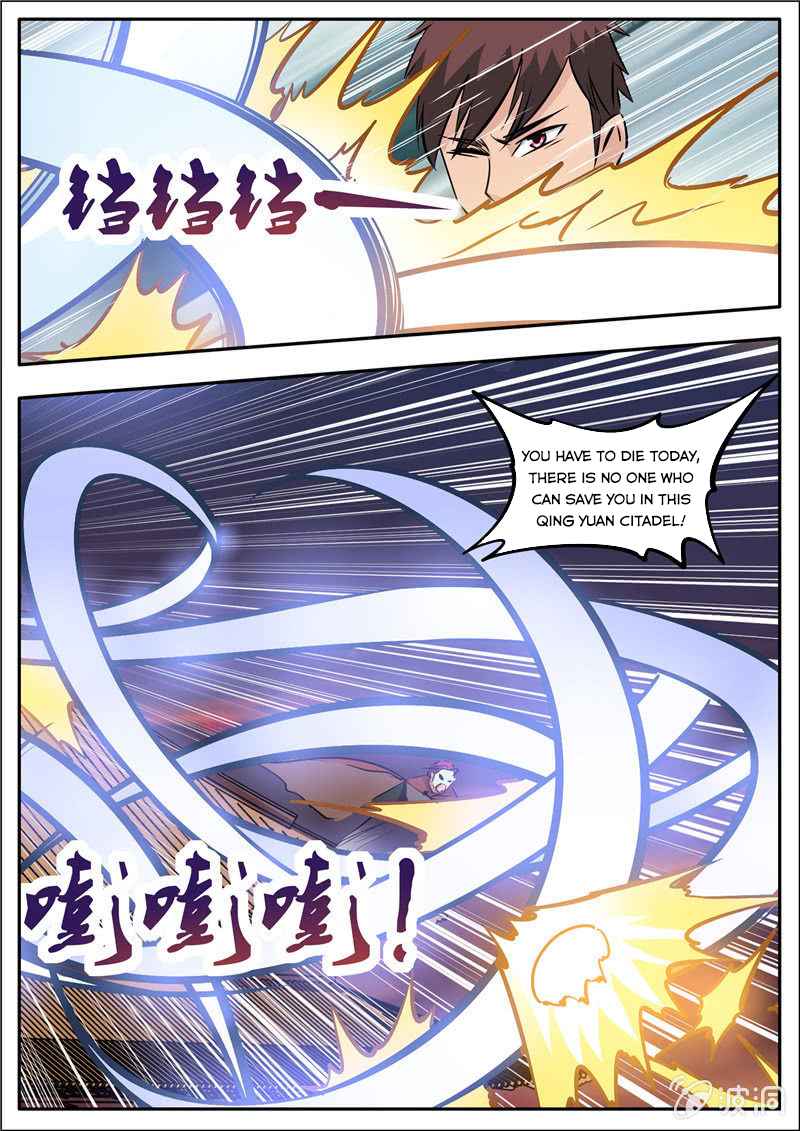 Page 15 of Chapter 184.1