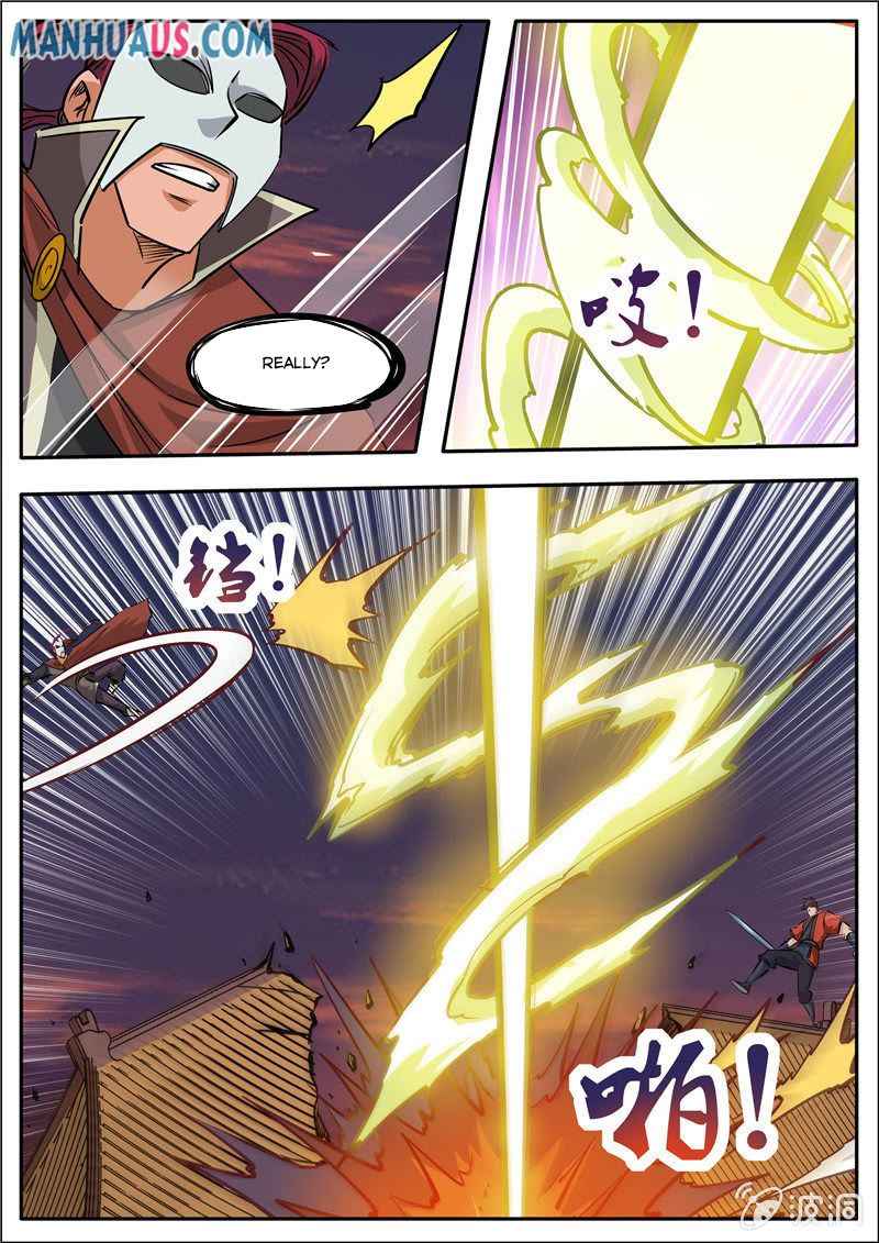 Page 16 of Chapter 184.1