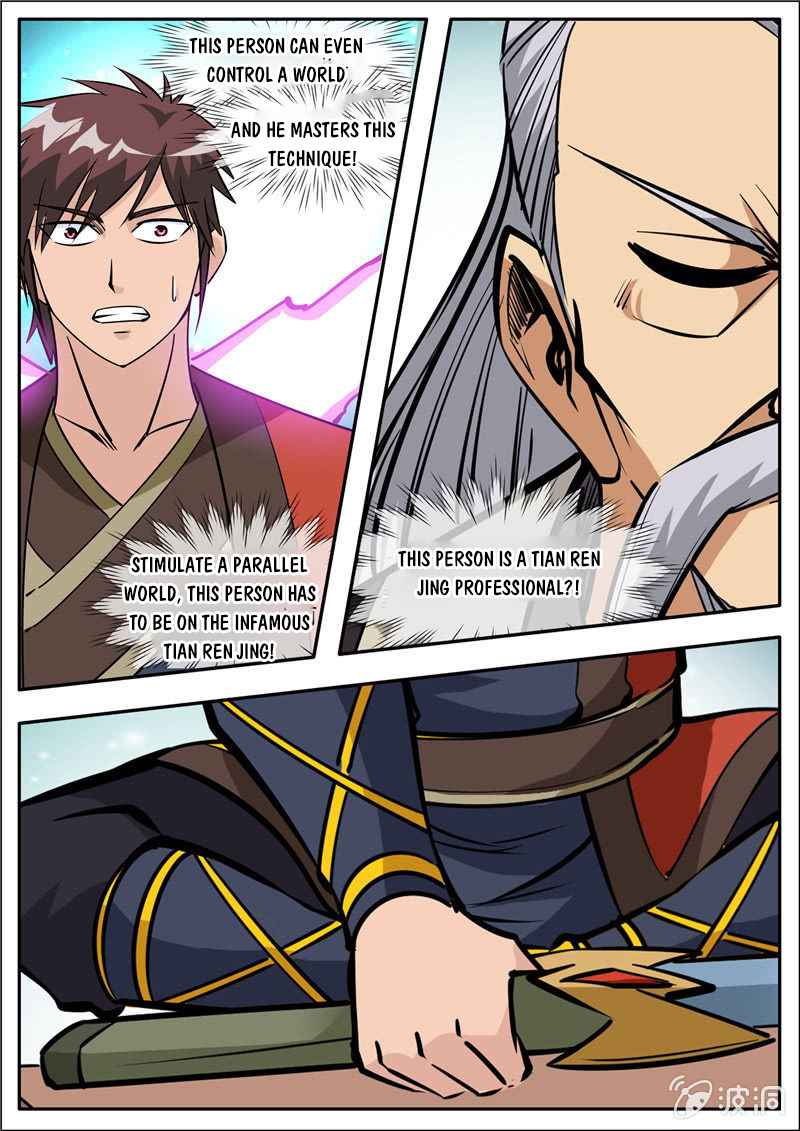 Page 3 of Chapter 184.3