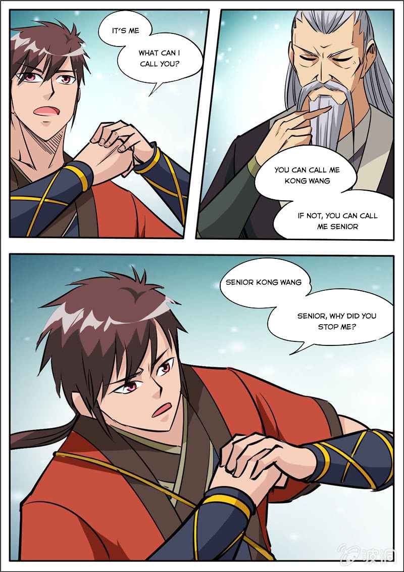 Page 5 of Chapter 184.3