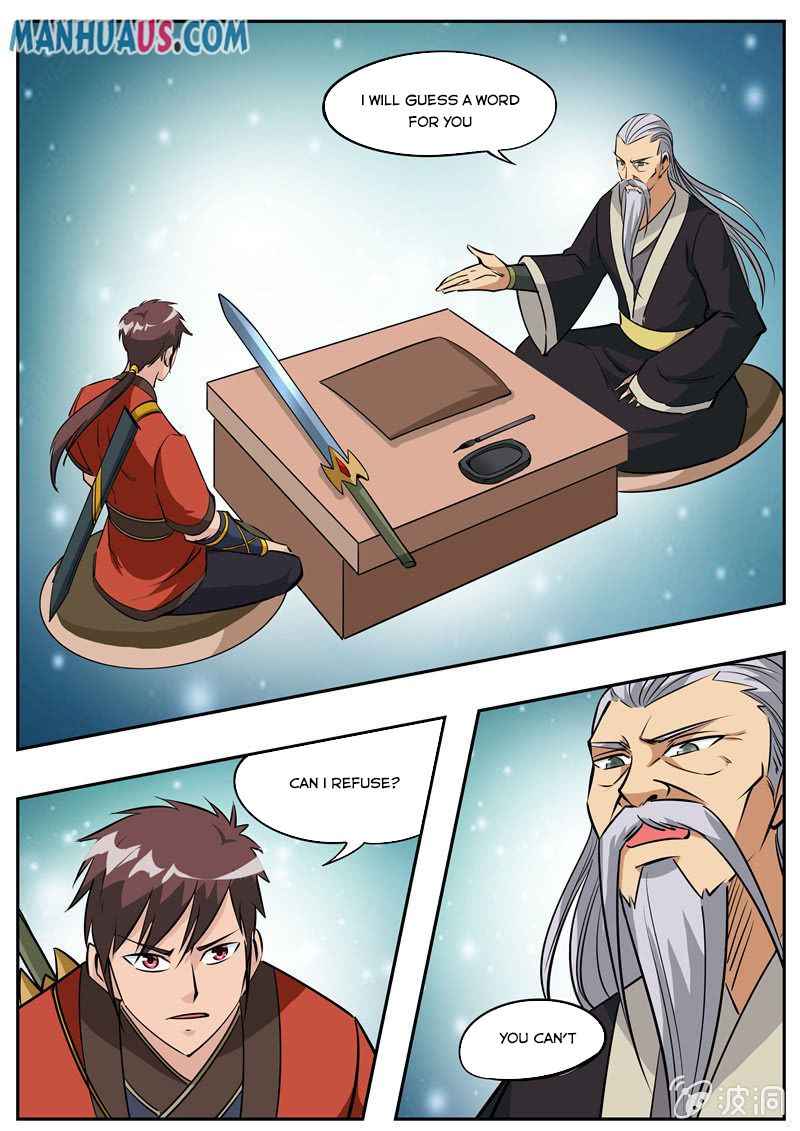 Page 7 of Chapter 184.3