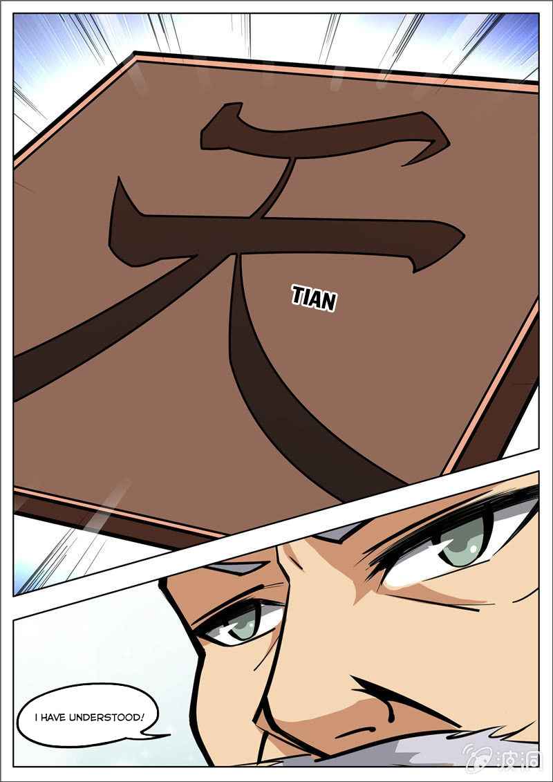 Page 8 of Chapter 184.3