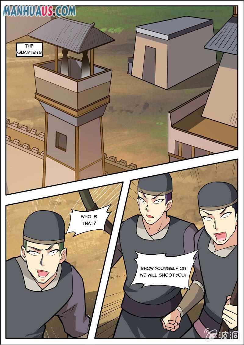 Page 10 of Chapter 184.3