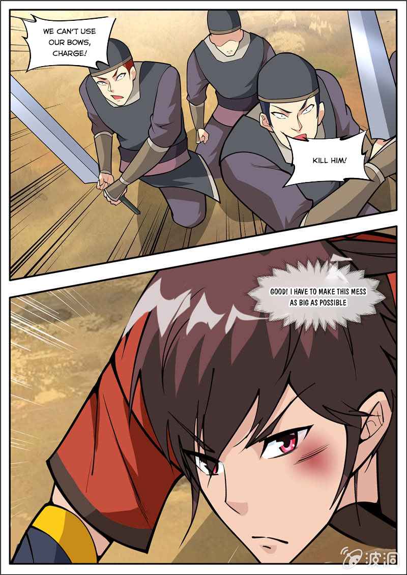 Page 14 of Chapter 184.3