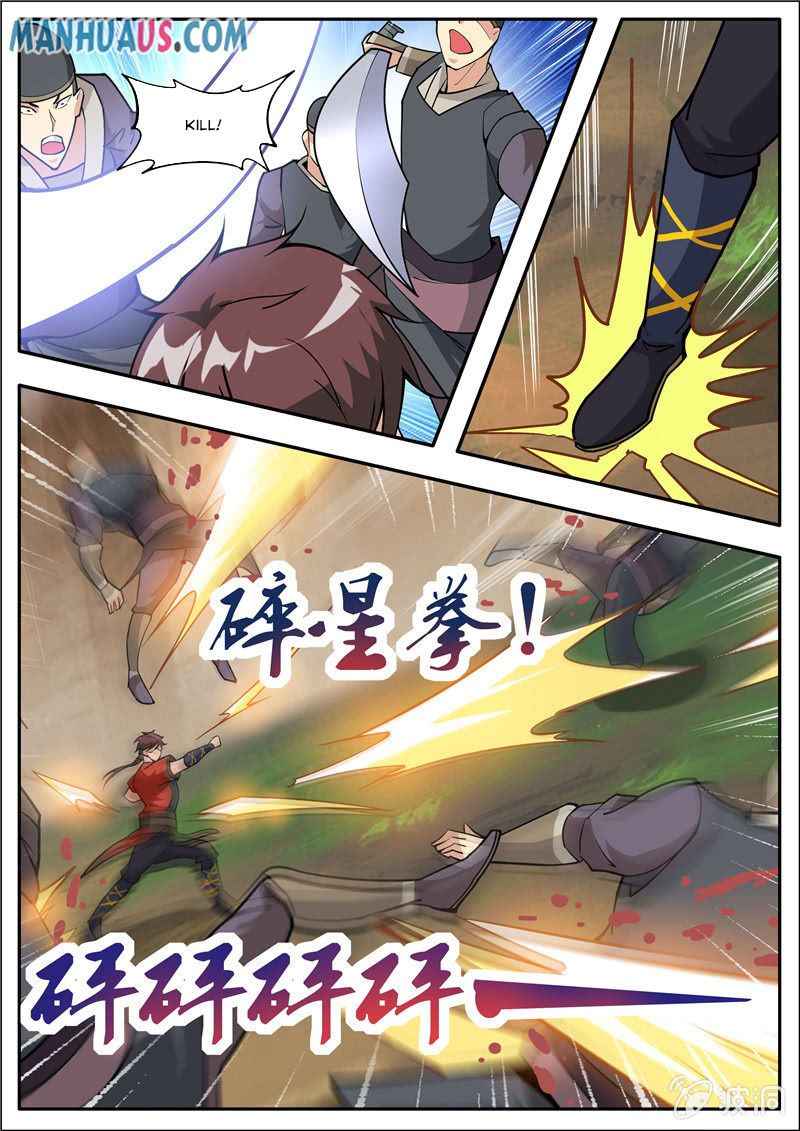 Page 15 of Chapter 184.3