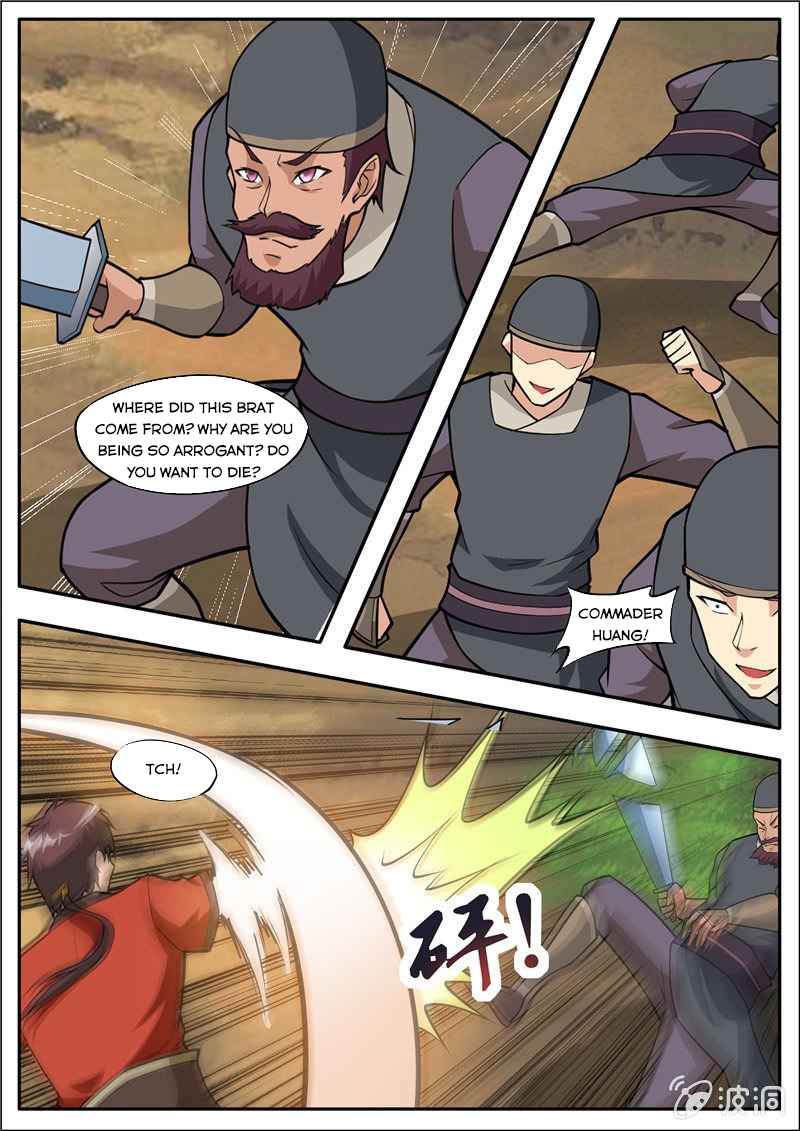 Page 3 of Chapter 184.4