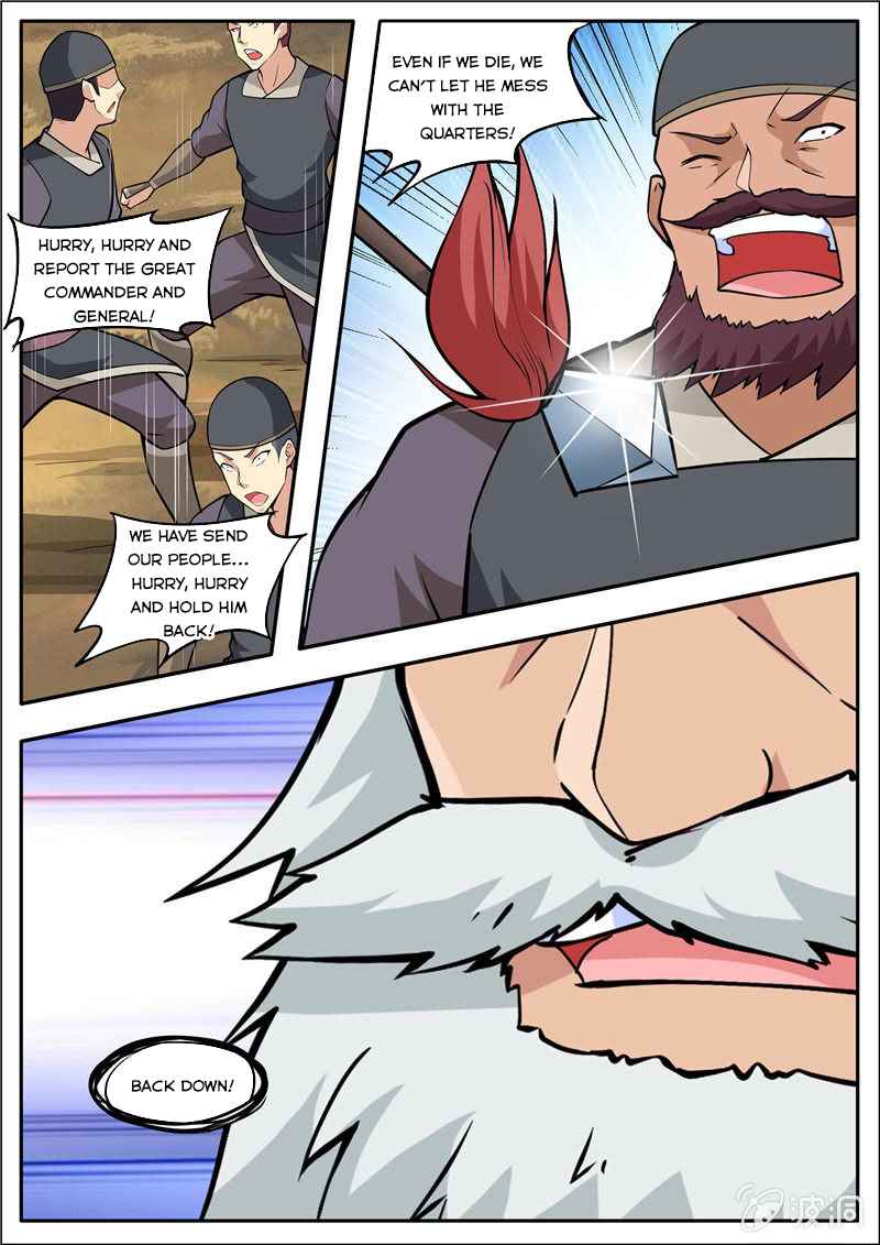 Page 5 of Chapter 184.4