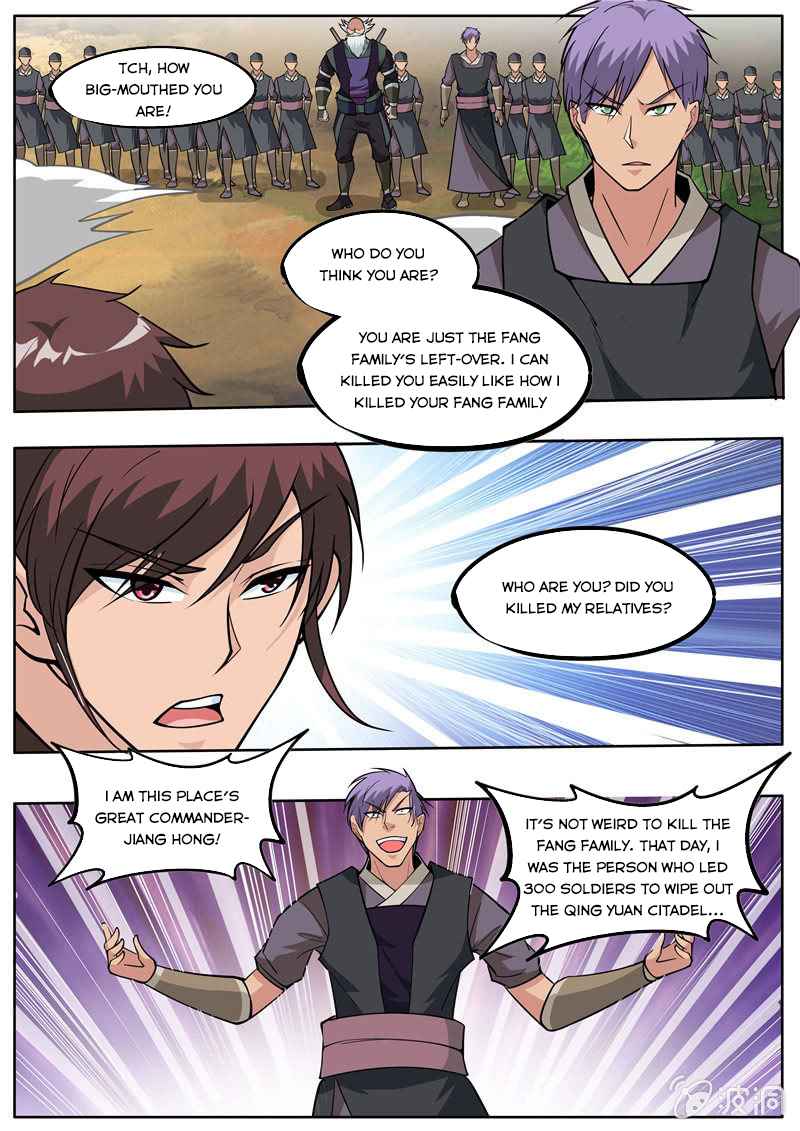Page 7 of Chapter 184.4