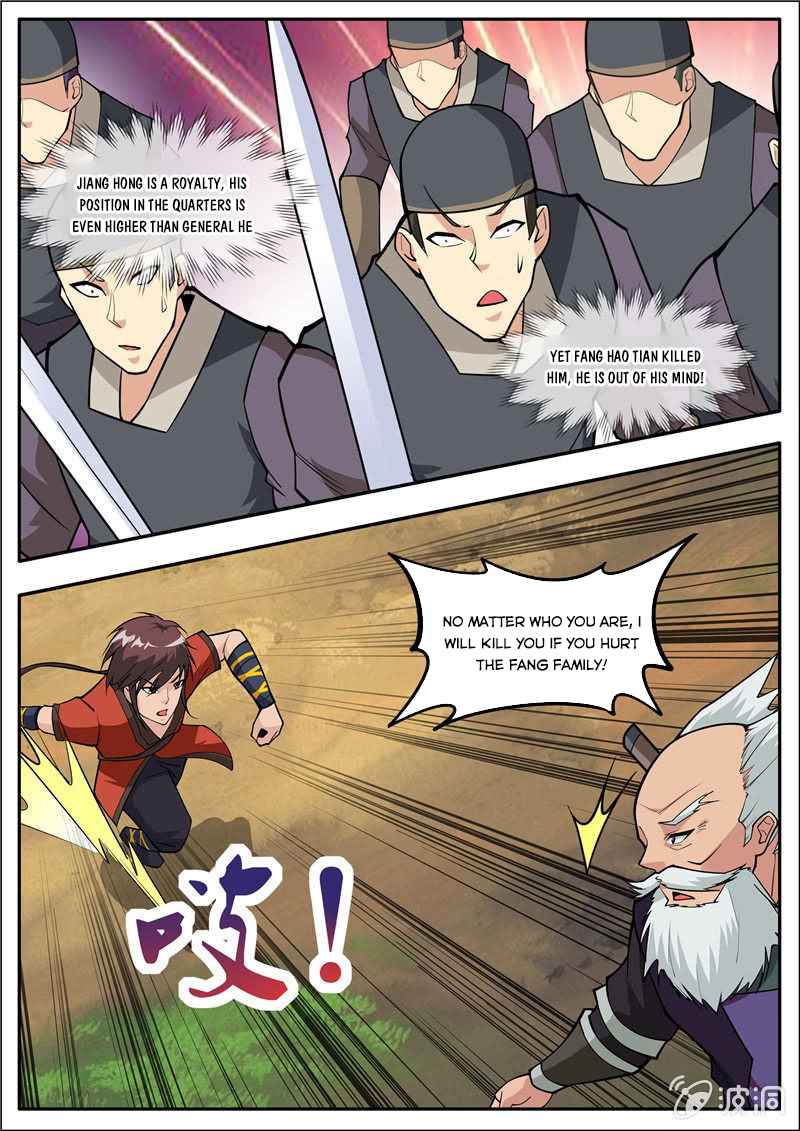Page 10 of Chapter 184.4