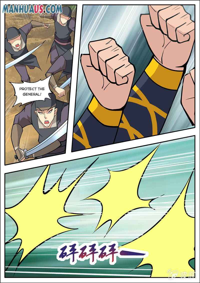 Page 11 of Chapter 184.4