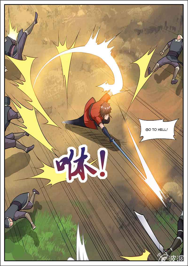 Page 12 of Chapter 184.4