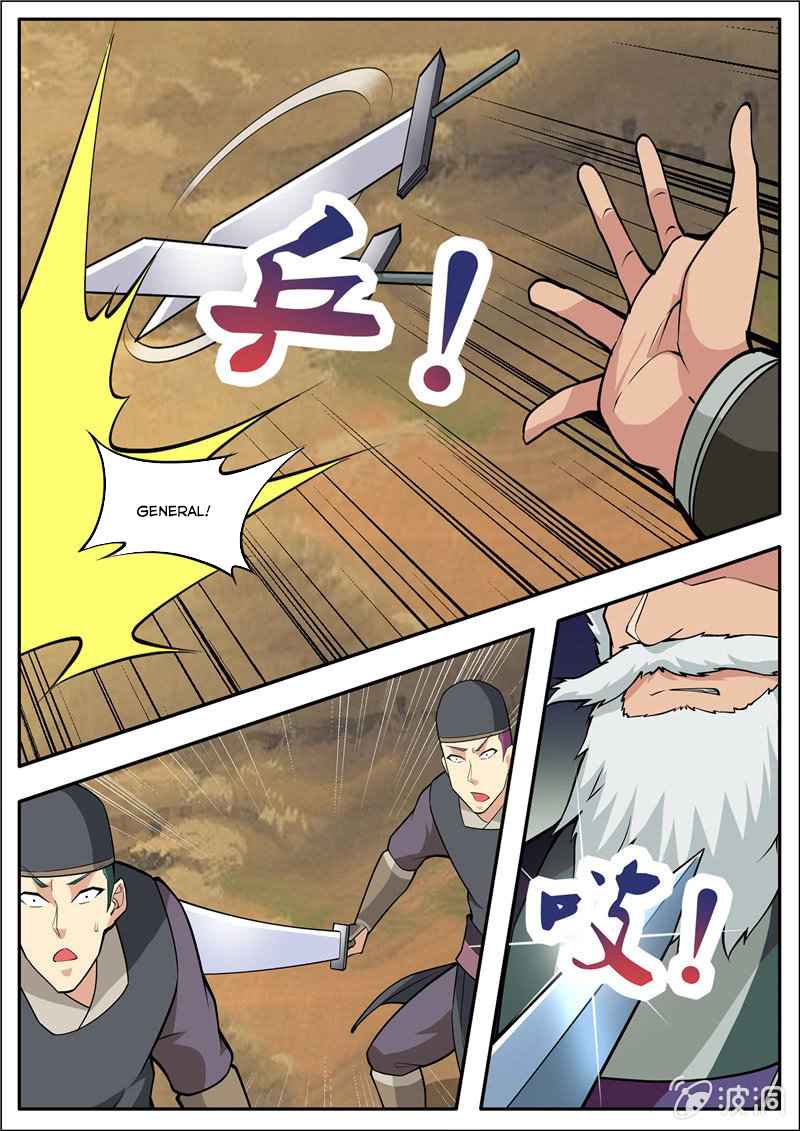 Page 15 of Chapter 184.4
