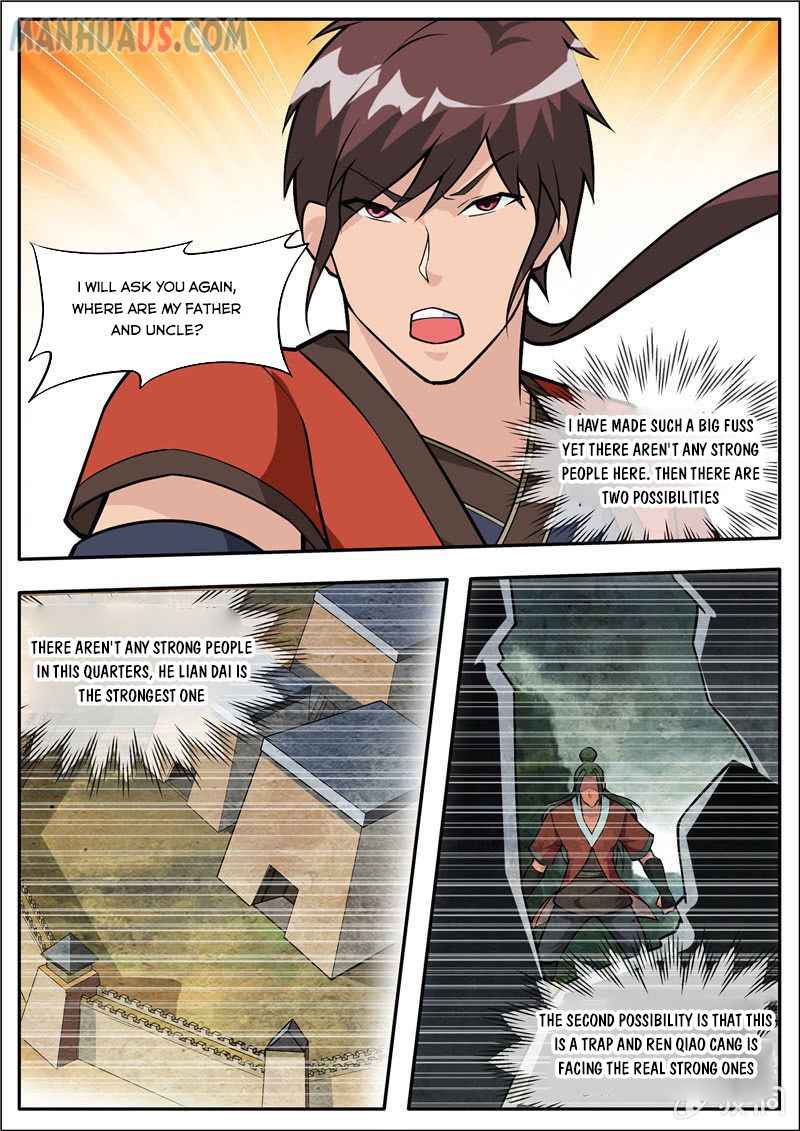 Page 3 of Chapter 185.1