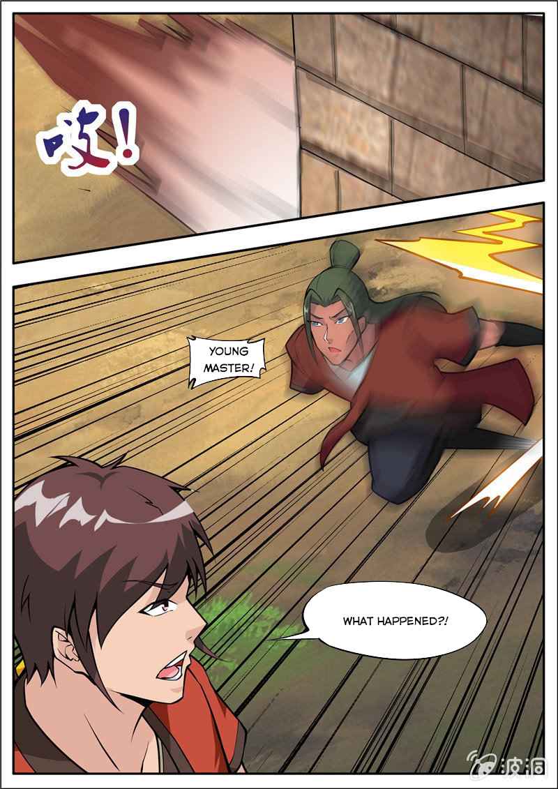 Page 4 of Chapter 185.1