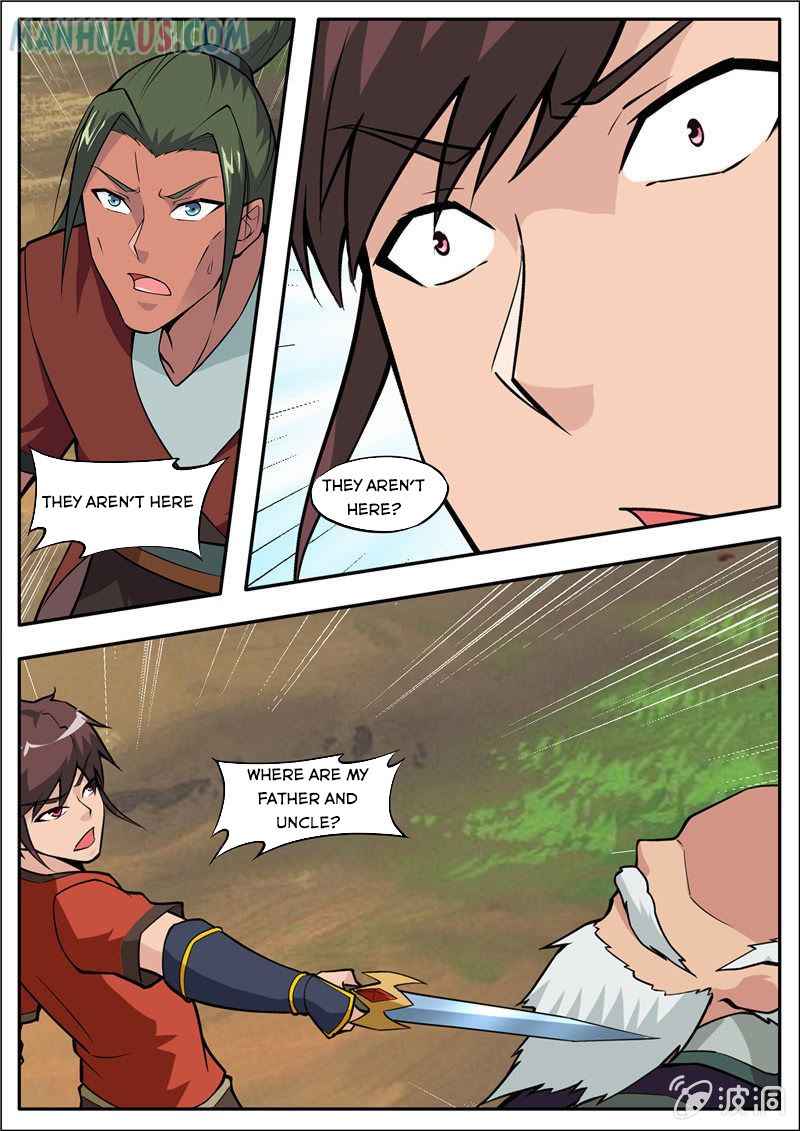 Page 5 of Chapter 185.1