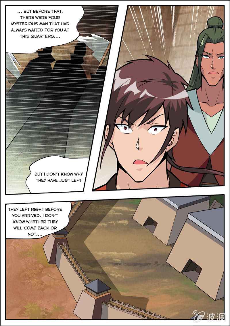 Page 8 of Chapter 185.1